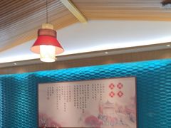 -呷湘厨·鱼汤捞饭·剁椒鱼头·湘菜(国家会展中心店)