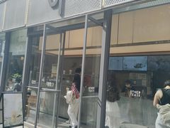 -OT另茶(上海幸福里店)