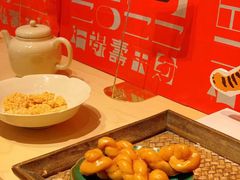 -阮大兴糕团(日月光中心店)