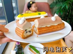 -丘中有甜(乐清·江南里店)