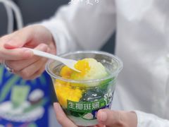 -奈雪的茶(天河城店)