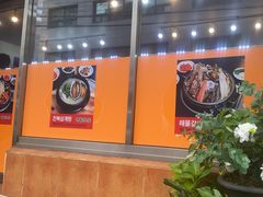 -莲洞本家