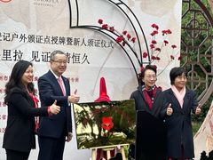 -广州香格里拉酒店