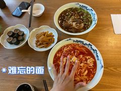 -难忘的面(五矿君澜酒店)