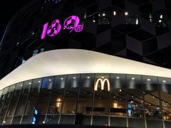 -盒马鲜生(189购物中心店)