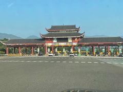 -南岳大庙