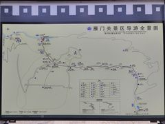 -雁门关景区