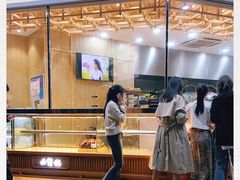 -六贤记(杭州龙湖滨江天街店)