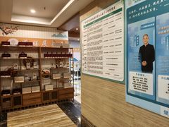 -颐而康按摩(八一桥总店)