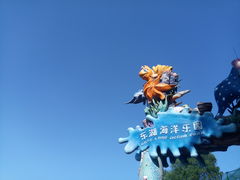 -东湖欢乐水世界