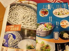 -天正河鲀·河豚亭(大连店)