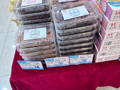-叶受和(观前街店)