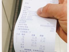 -家乐福(川沙店)