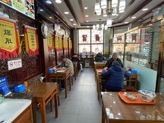 -隆福寺小吃店(东四店)