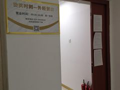 -微笑时刻照相馆·企业合影·商务外拍(北京五道口店)