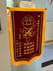 -弗蕾亚·和月月子调理院(东湖店)