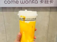 -卡旺卡(黄山黎阳in巷店)