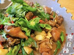 -山东宾馆·齐鲁苑餐厅
