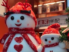 -贝瑞咖啡(深圳机场店)