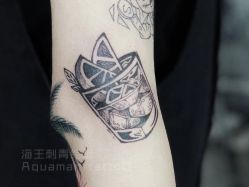 -海王刺青·纹身·穿孔饰品·TATTOO