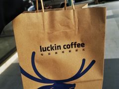-瑞幸咖啡(金中环国际商务大厦店)