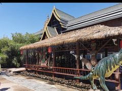-呀路古热带植物园