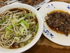 -柴氏风味斋(甘家口店)