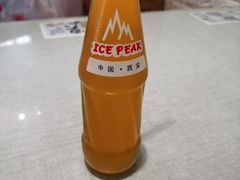 -大嘻咹biangbiang面(历史博物馆店)