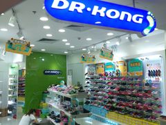 -DR·KONG江博士健康鞋(领展中心城店)