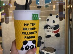 -熊猫一间店欧式奶茶铺