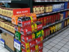 -物美超市(右安门店)