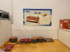 -老猎户炭火锅羊汤(万达店)
