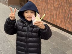 -陕拾叁(大雁塔店)