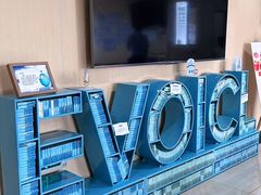 -博爱眼科体检中心·近视摘镜·医学验光配镜