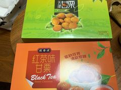 -桂发祥·直营(本溪路店)