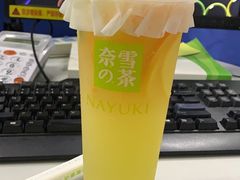 -奈雪的茶(石厦时代广场店)