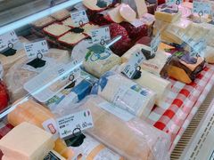-婕妮璐超市 Jenny Lou’s Shop(三里屯店)