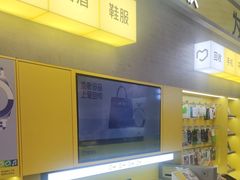 -爱回收(五角场万达店)