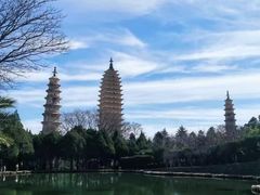 -崇圣寺三塔文化旅游区