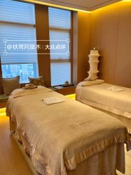 -蘭FACE·海菲秀飞顿Med SPA