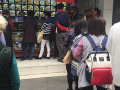 -宫廷糕点铺(人民中路店)