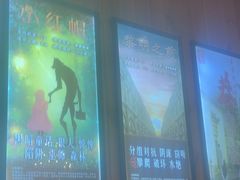 -明日世界密室轰趴·剧本桌游·箭馆团建(国贸店)