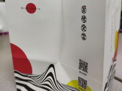 -发酵食堂(屏风街店)