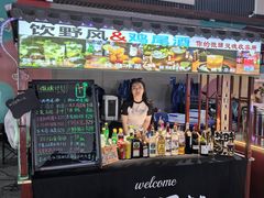 -虹丰商业广场