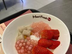 莓椰芋泥厚乳-鲜芋仙(高新万达广场店)