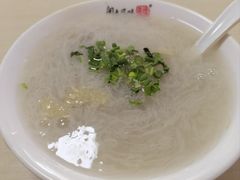 -远记面线糊(世纪巨星店)