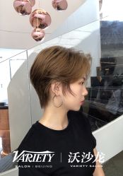 -P.STYLE 派斯造型