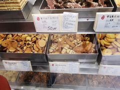 -上海哈尔滨食品厂(淮海中路店)