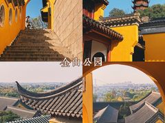 -北固山景区