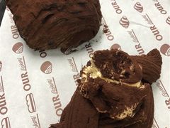 -OUR Bakery(三里屯太古里店)